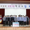 한솔제지(주) 장항공장 - 17596 | 한솔제지(주) 장항공장