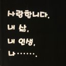 아웃백스테이크하우스코 이미지