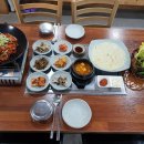 금평숯불갈비