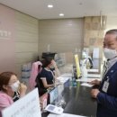 양평엘한방병원 이미지