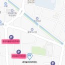 관아골상가 주차장 이미지