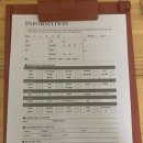 왕십리2동 주민센터 | 성동구 크라이오 테라피, 에르모에서 직접 부종 감소 경험하고 쓰는 후기