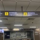 흑석산책로 이미지