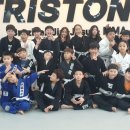 원종트라이스톤