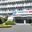 ㈜대동환경 이미지