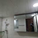 고려아파트 이미지