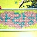 수원-0243 이미지