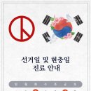 연세새살의원 이미지