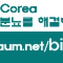 김문연농장 이미지