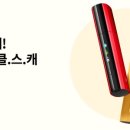 릴미니멀리움현대 이미지