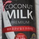 마포주먹고기식당 이미지