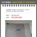 영신로57길 이미지