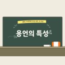 한광여자고등학교 네이버블로그