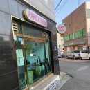 팡즈오븐