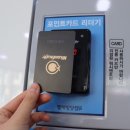 워시엔조이셀프빨래방울산반구점 네이버블로그
