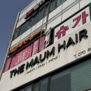 재아네일 | 수유역 미용실/컷트잘하는곳 “더마음헤어 재아쌤” 단발컷후기