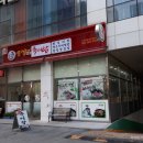 송강한우 이미지