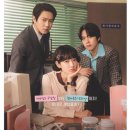 에이스홍 | tvN 드라마 언더커버 미쓰홍 첫방송 후기! 줄거리부터 관전포인트까지