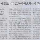 초록디자인 이미지