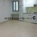 평광쉐르빌오피스텔 이미지