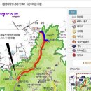 [5월하늘정모] 남원 지리산 바래봉(1,167m) 이미지