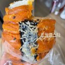 유병오과자점 | 칠곡 소금빵 맛집 “유병오 과자점” 가성비 끝판왕 후기 (+동천역 벚꽃)
