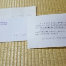 신내 경로당 이미지