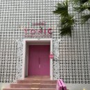 수퍼토닉(Super Tonic) | 발리 우붓 발마사지 깔끔하지만 그저그런 토닉 마사지( TONIC MASSAGE )