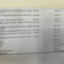 원마트 이미지