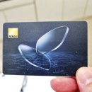 시흥-시흥-시흥-001 | 마우이짐 MJ0688SA 001 선글라스 니콘 낚시 편광렌즈로 교체 ! 안산 베니스 안경 사례