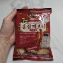 소백인삼사