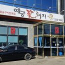 세민스크린