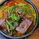 본래순대인천만수점 이미지