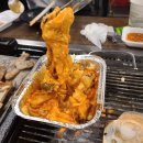 울산조개창고