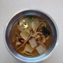 퐁당떡볶이 | 포항 영일대 물회 맛집 퐝물회 메뉴 가격 주차 후기