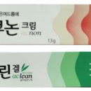 화목약국 이미지