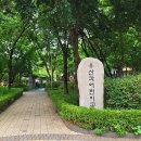 새서울이발소