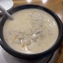 진안로 | [충북 진천] 이월 칼국수 맛집 ‘어뎅이’ 들깨칼국수 후기🍜 (구 소담골)