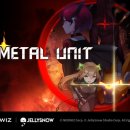 네오위즈 이미지