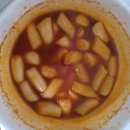 GS25거창주공점 | ​[GS25 ] '근본의 맛 밀떡볶이' &amp; '고소한 구운란' 내돈내산 솔직 후기! 밀떡파는 여기 누우세요 🛌