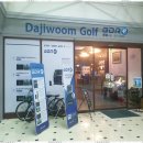 다지움 골프 이미지