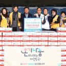 곡성-254 위키트리