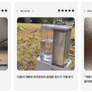 (주)한독카본 이미지