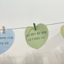 북끄럽 이미지