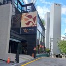 스파레이 효소찜 편안했던 효소가와 강남점