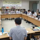 다복마을협동조합 이미지