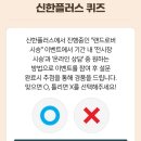 위드퓨쳐스