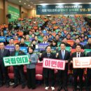 30년 숙원 ‘전남의대’ 망친 ‘김대중대학’ 주역 민주당 의원들···그 속에 감춰진 정치적 암투﻿ 이미지