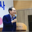 대명복지
