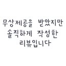 자기야노래연습장 이미지
